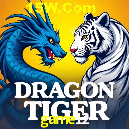 Responsive Design game12